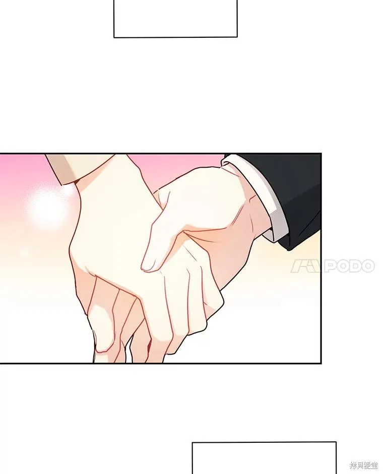 第52话 第87页