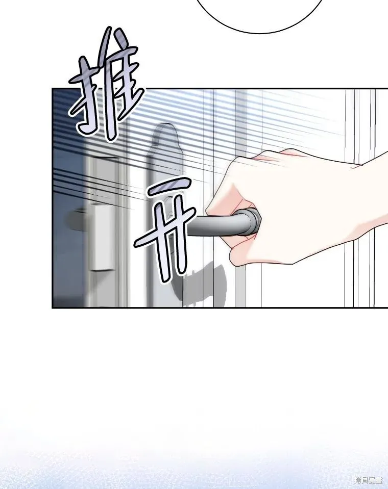 第51话 第10页