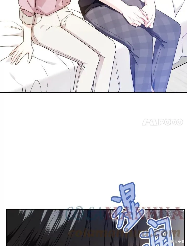 第51话 第58页