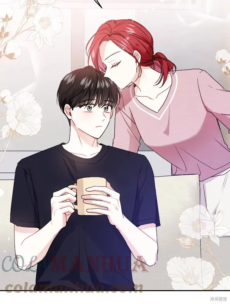 第51话 第76页