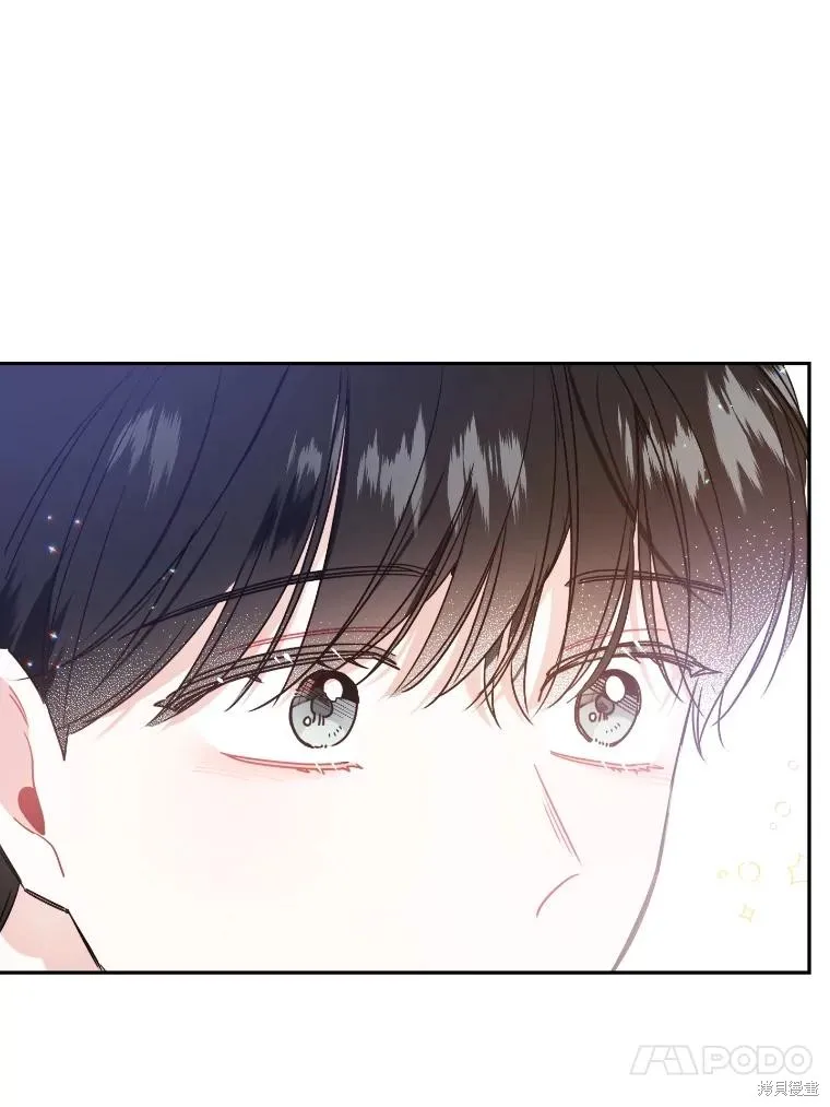 第51话 第77页