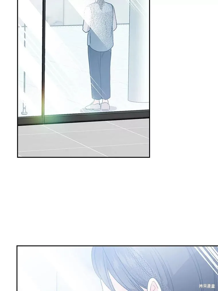 第64话 第17页