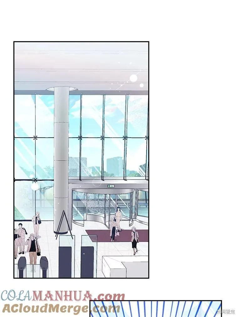第64话 第22页