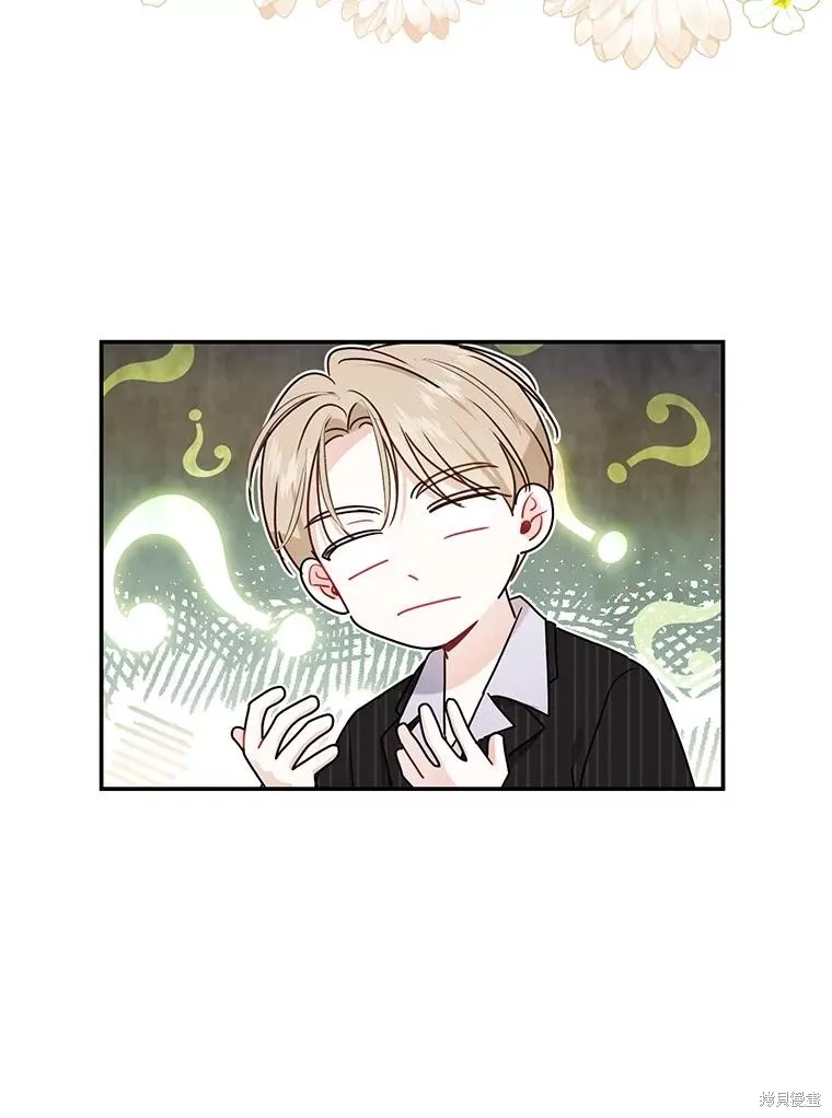 第65话 第18页