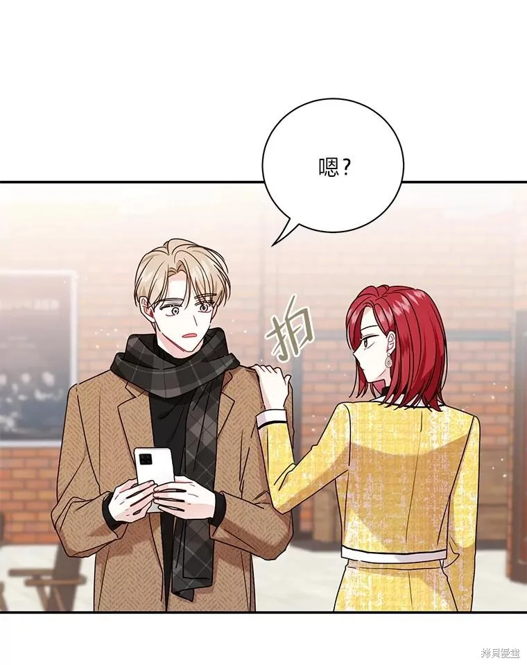 第65话 第38页