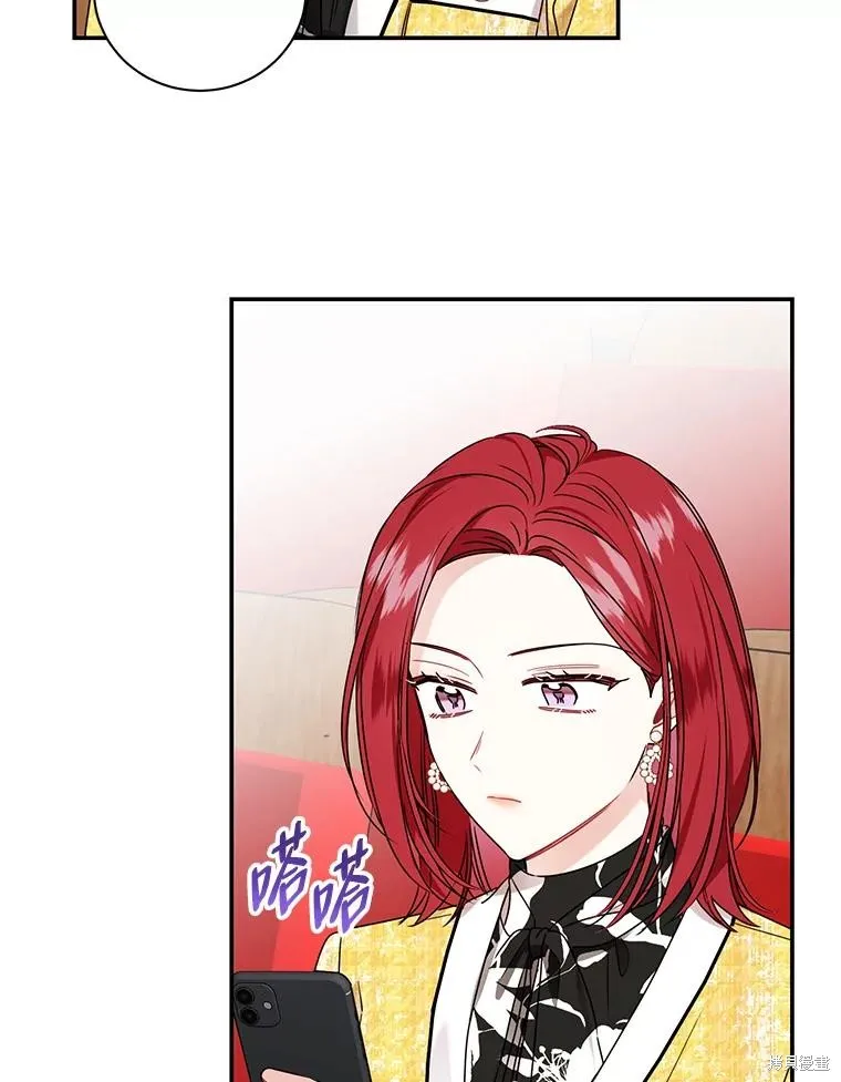 第65话 第62页