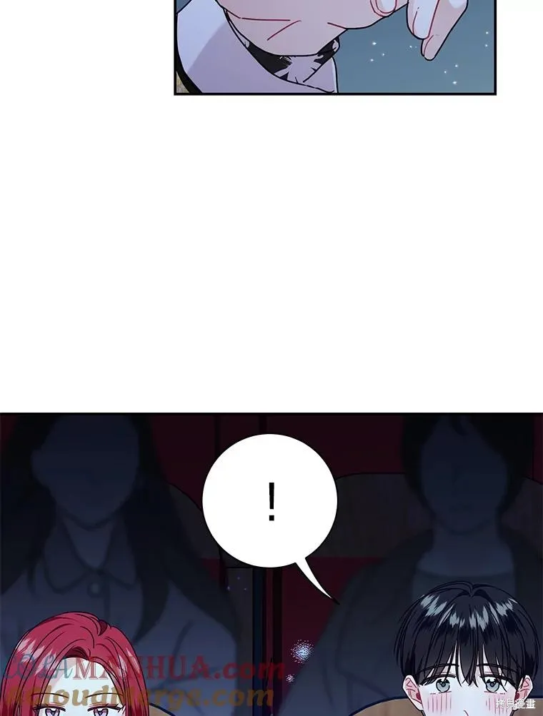 第65话 第76页