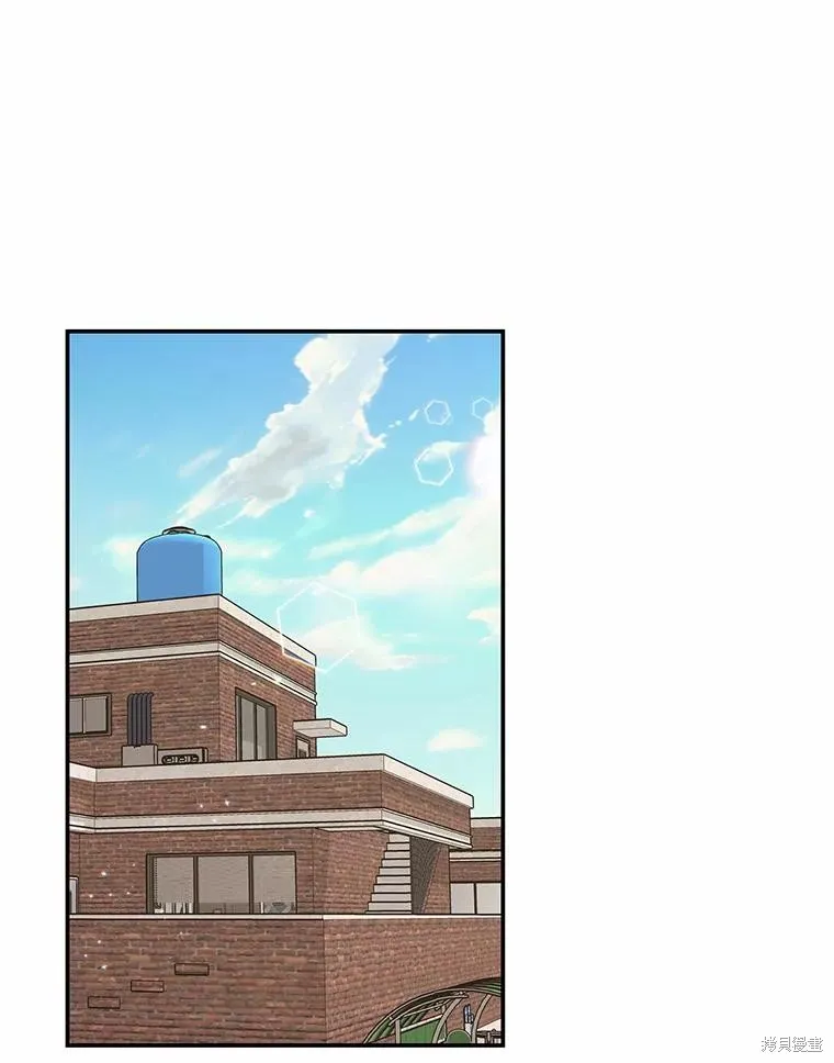 第66话 第35页