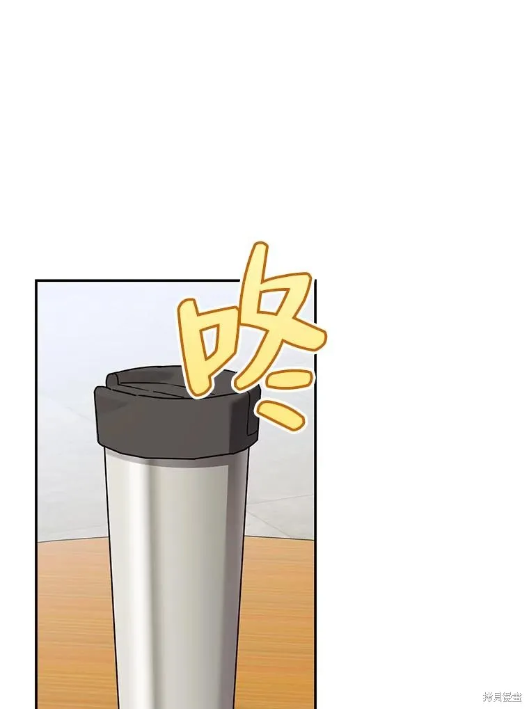 第66话 第48页