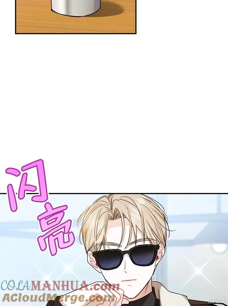 第66话 第49页