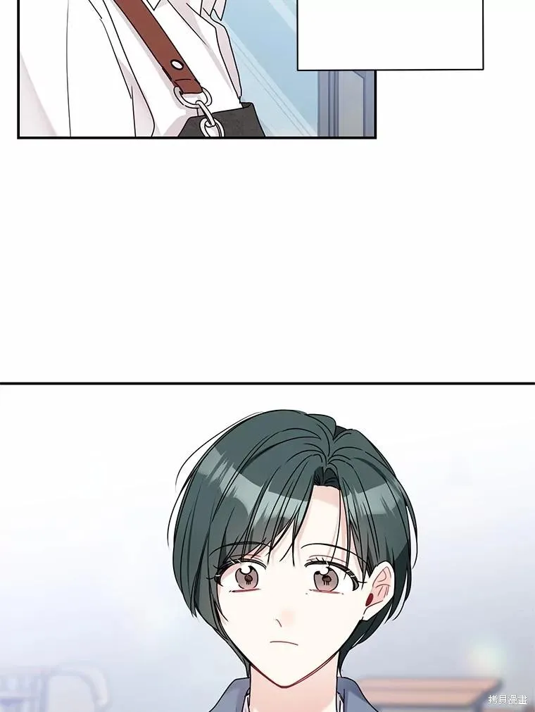 第66话 第87页