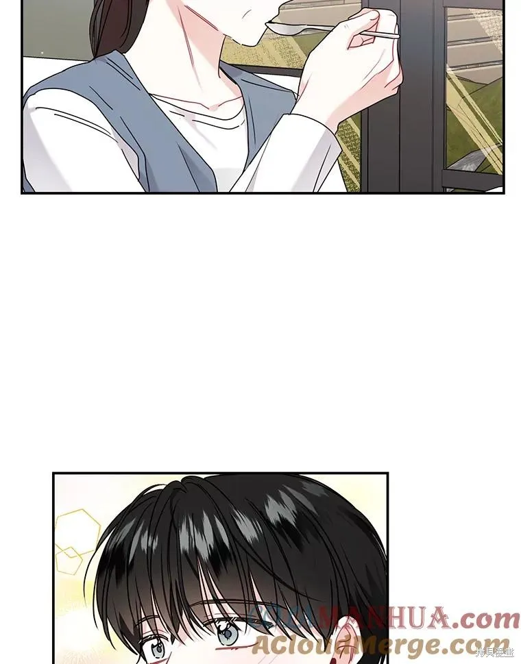 第71话 第43页