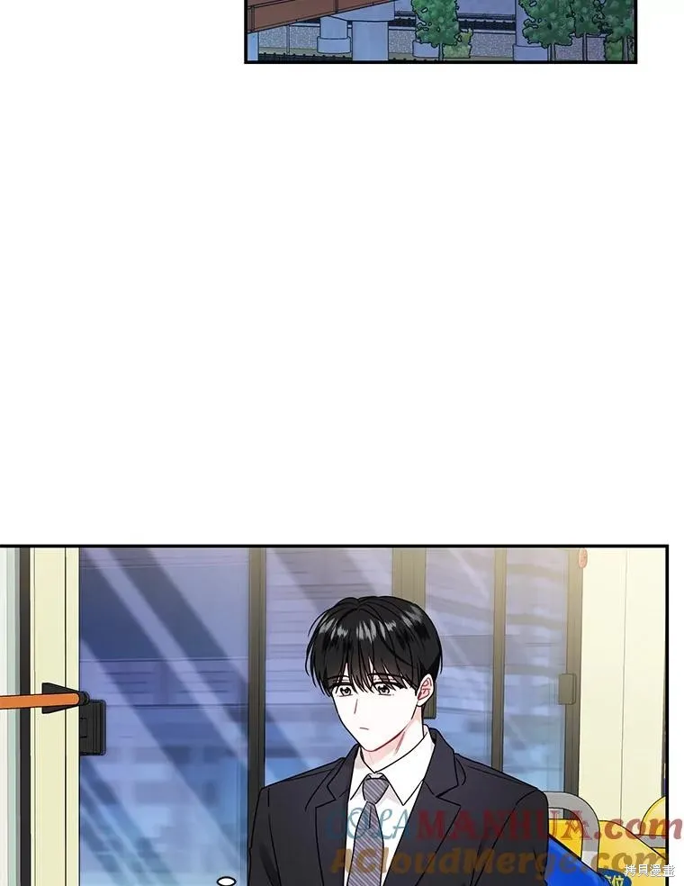 第71话 第46页