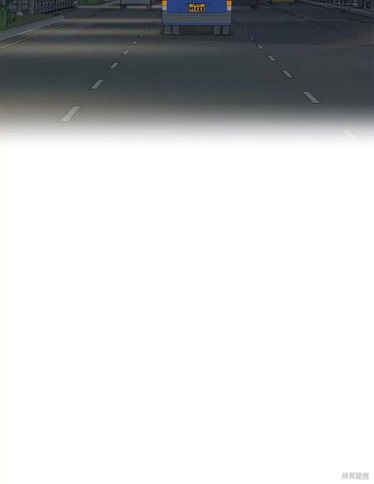 第71话 第50页