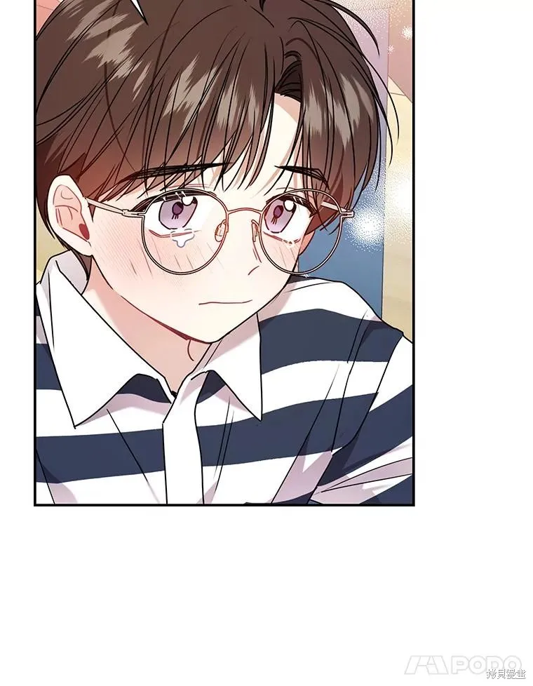 第70话 第11页