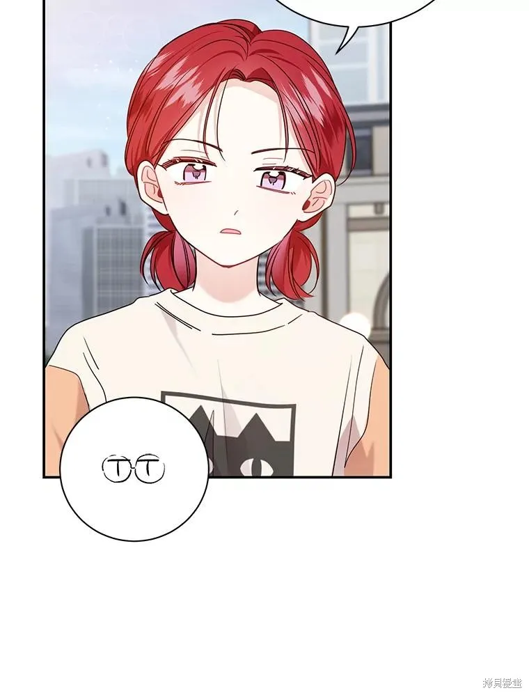第70话 第18页