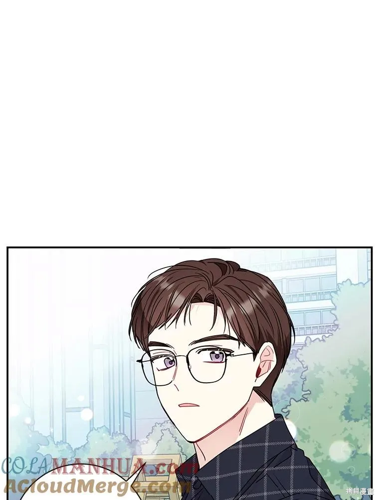 第70话 第28页
