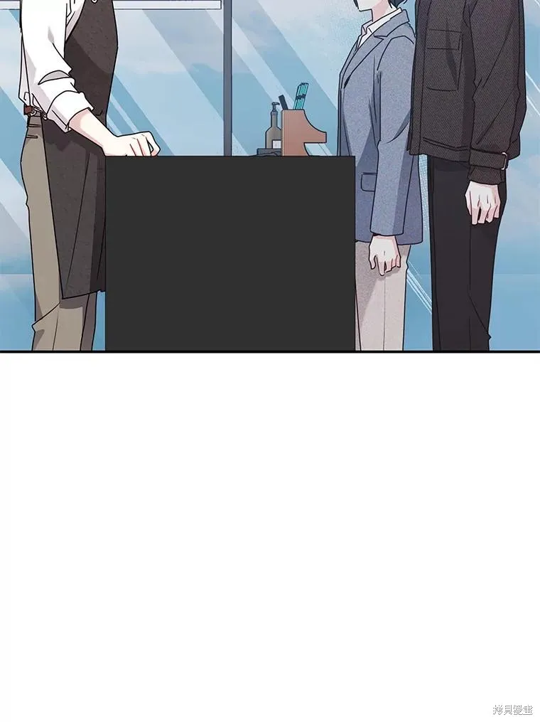 第70话 第39页