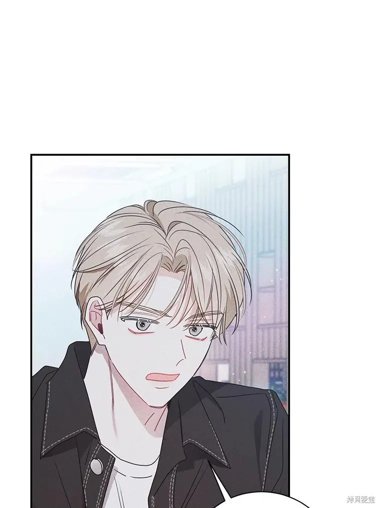 第70话 第41页