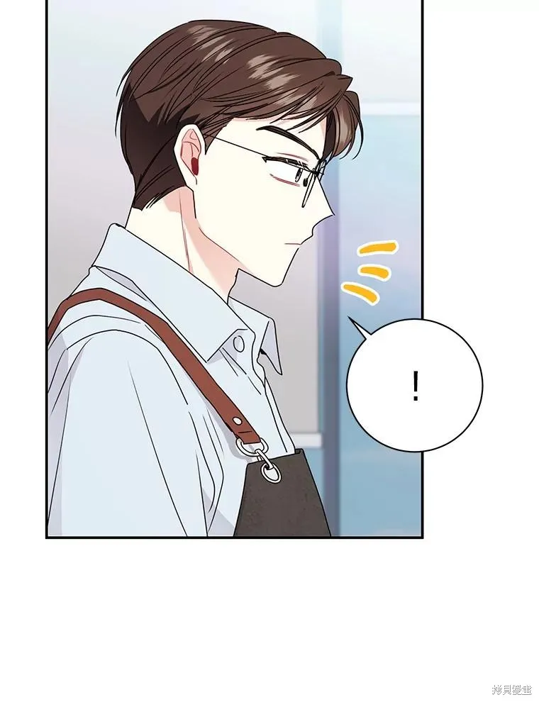第70话 第45页