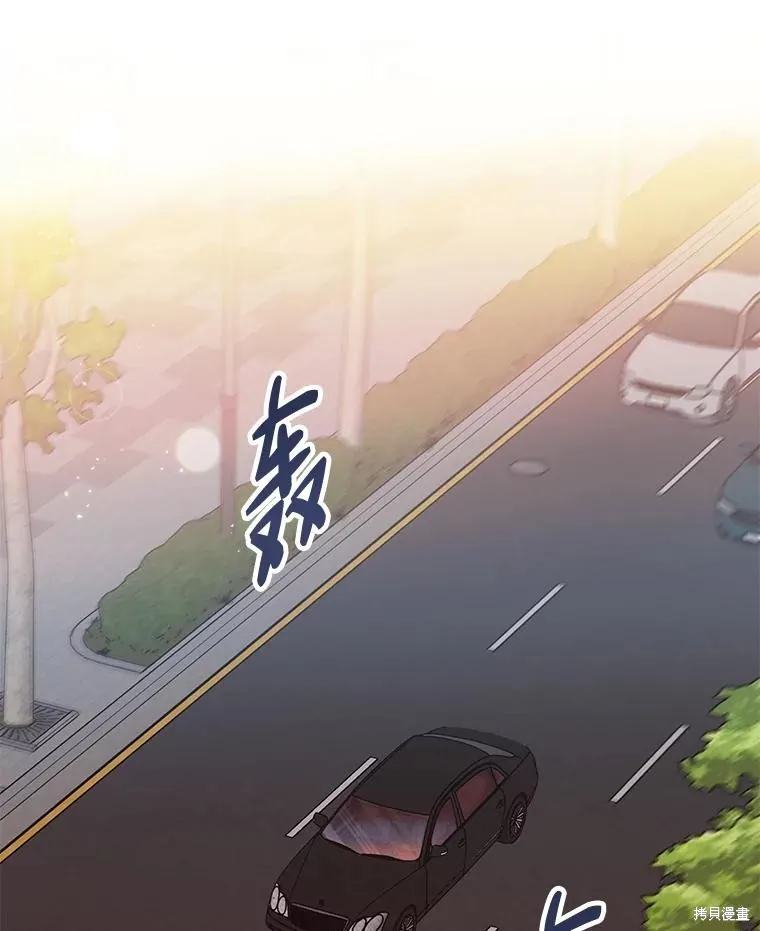 第70话 第74页