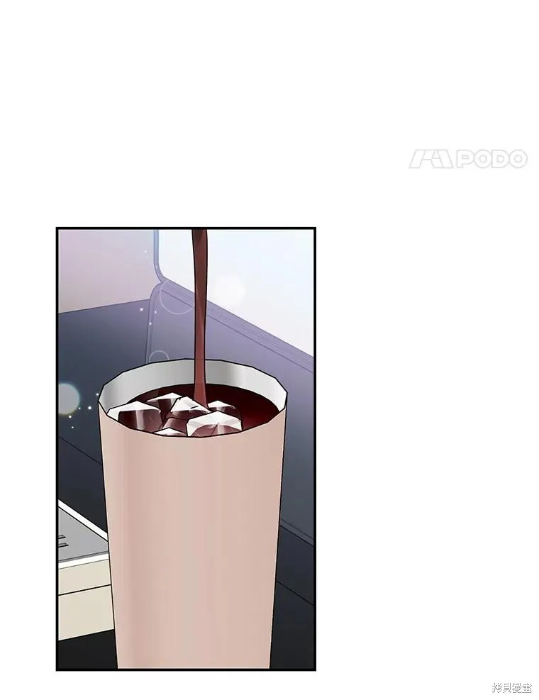 第69话 第45页