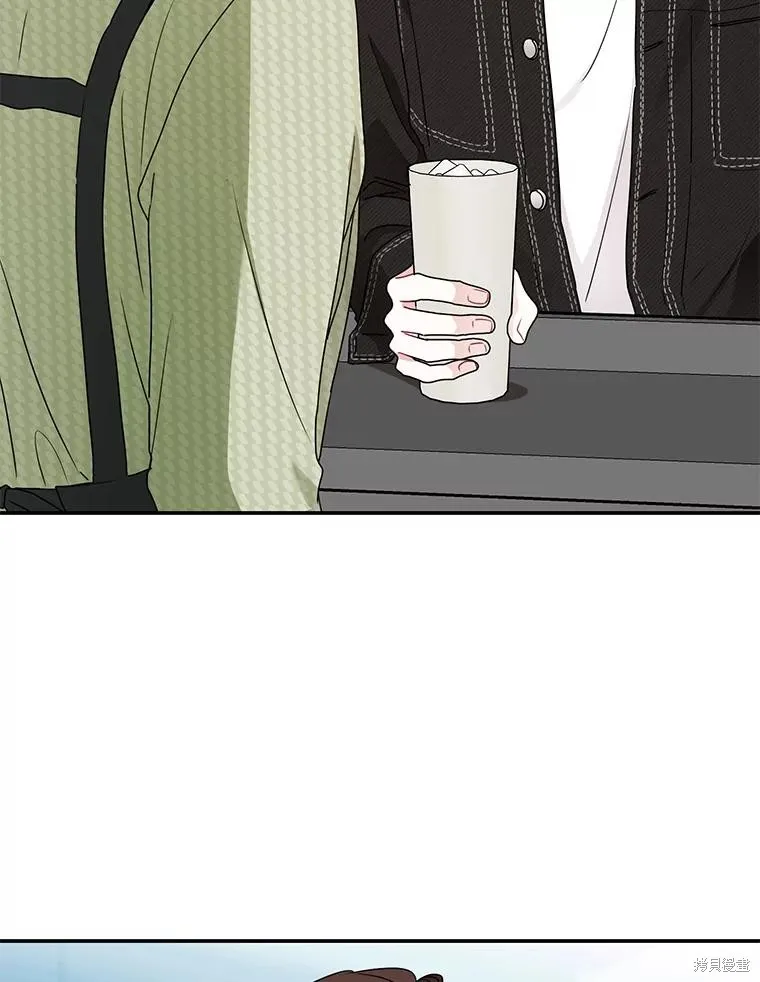 第69话 第66页