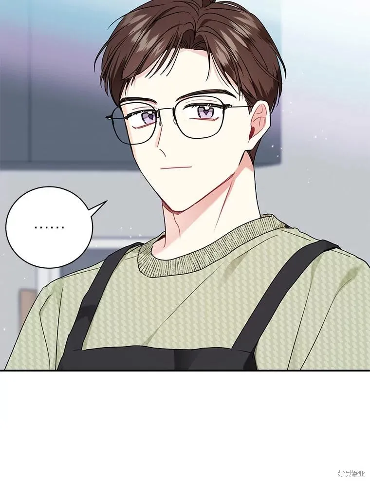 第69话 第67页