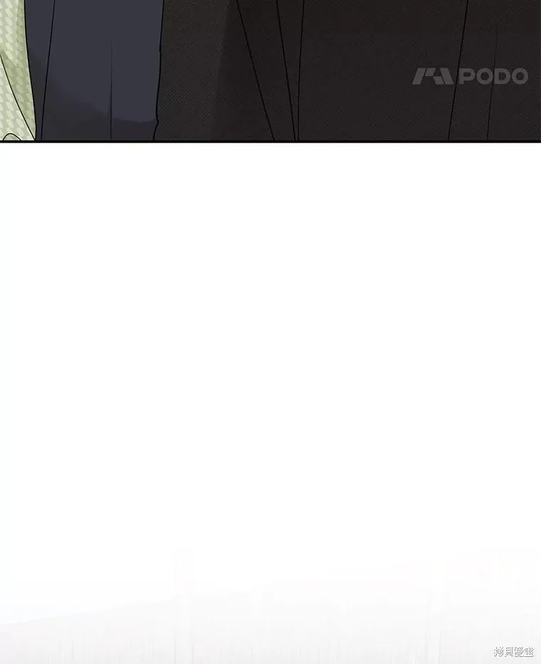 第69话 第72页