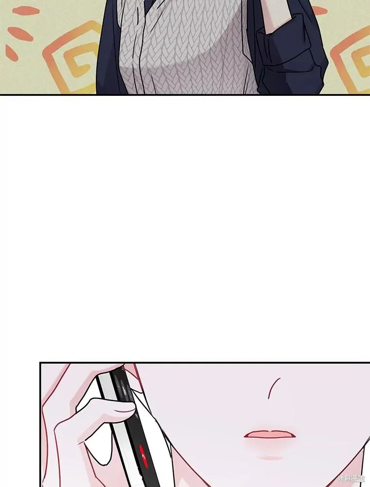 第68话 第29页