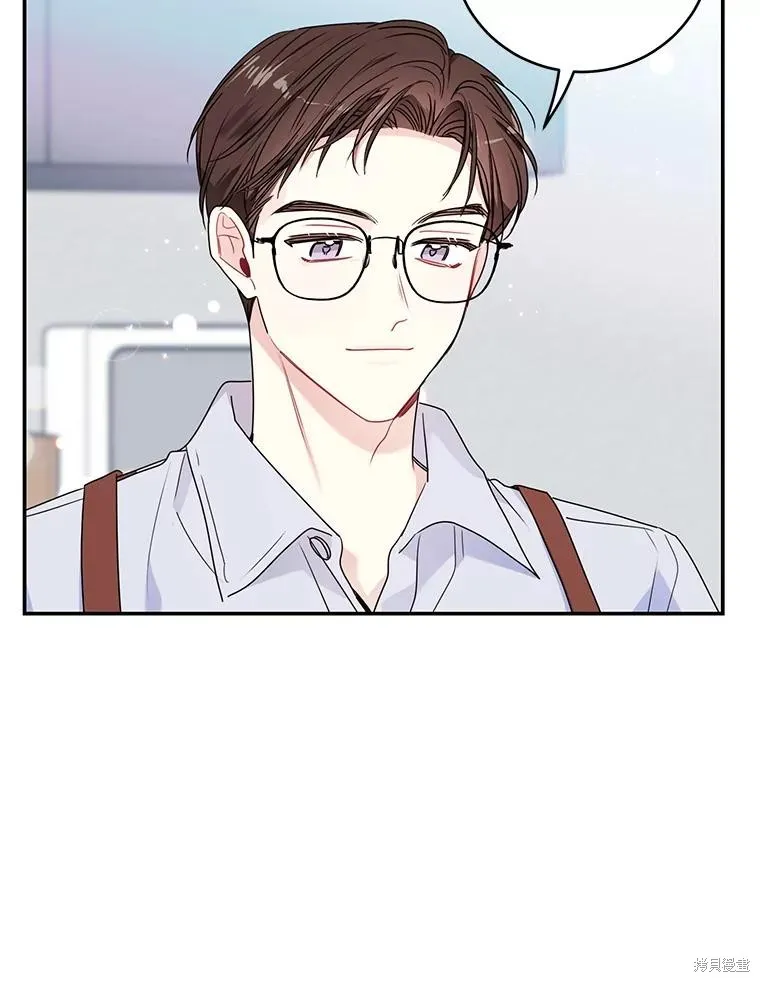 第68话 第49页