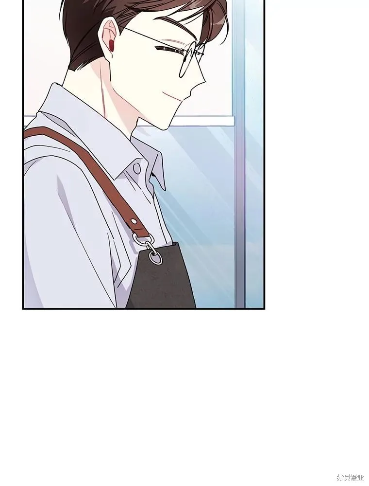 第68话 第59页