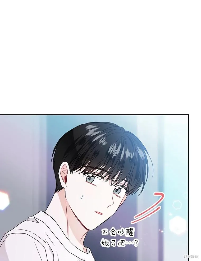 第68话 第69页