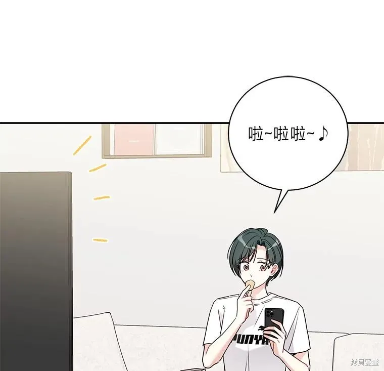 第67话 第12页