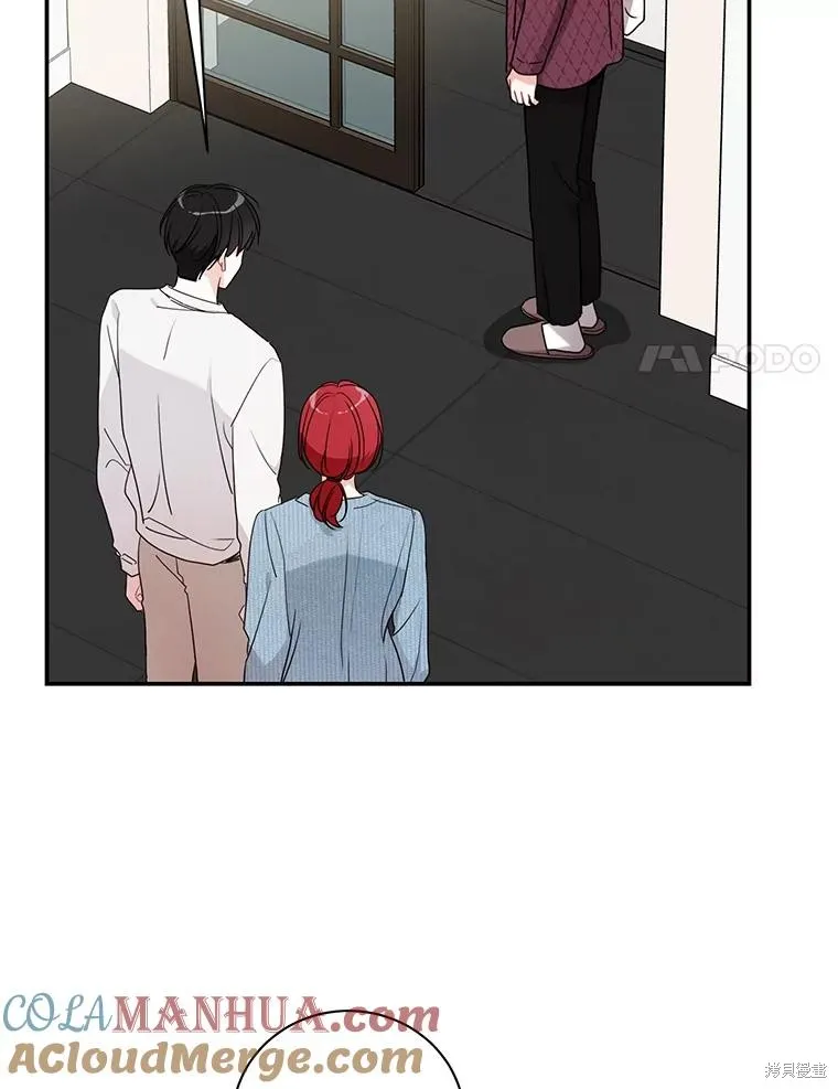 第67话 第19页