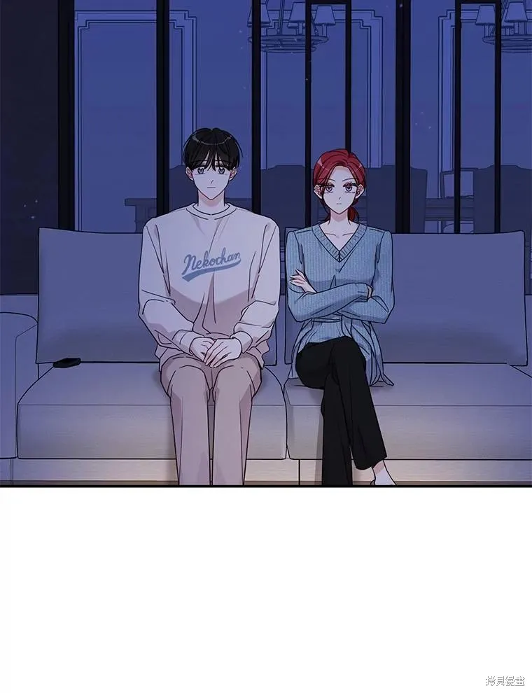 第67话 第23页
