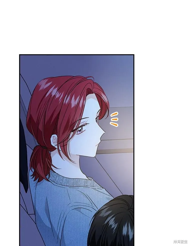 第67话 第24页