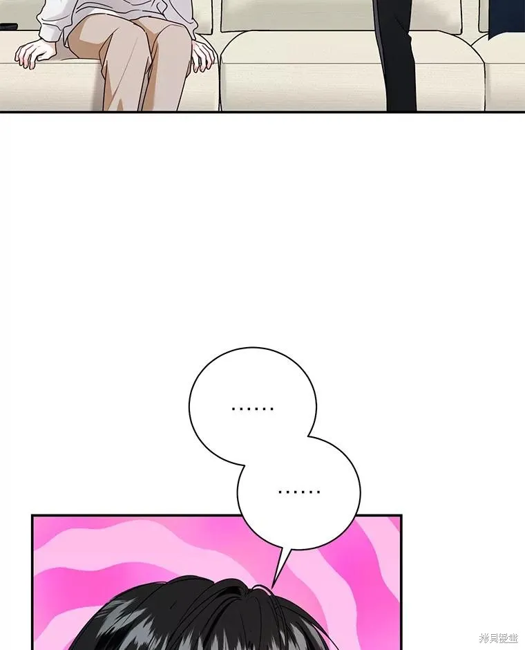 第67话 第38页
