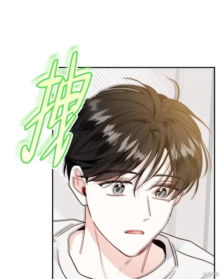 第67话 第62页