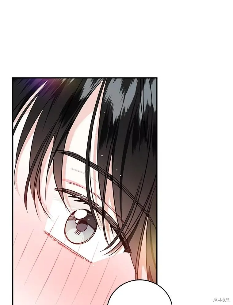 第67话 第68页
