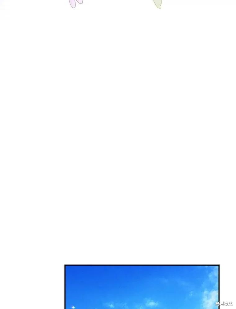 第67话 第72页