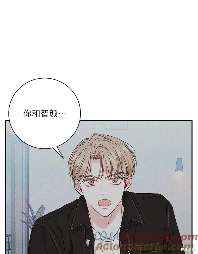 第72话 第37页