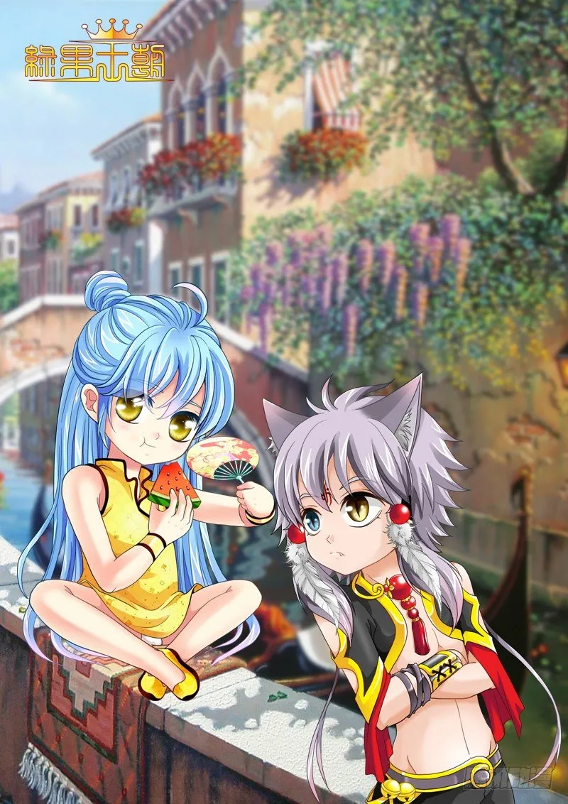 获奖名单公布 第5页