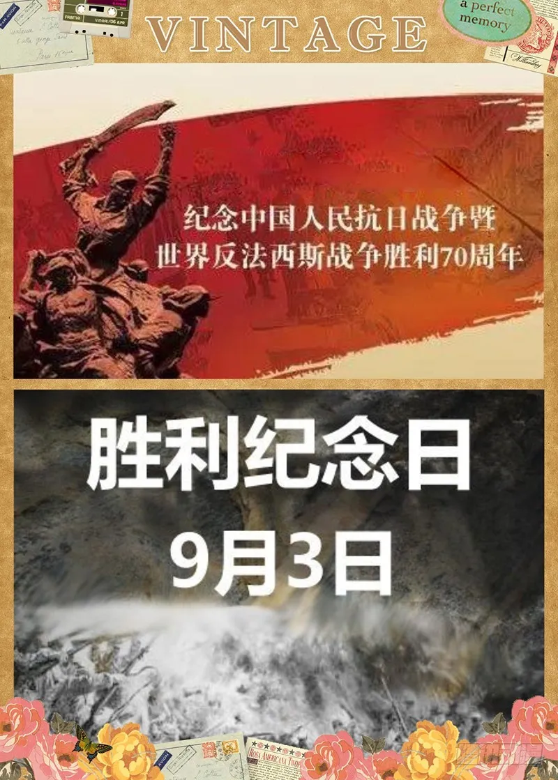 013-2这狗真好骗 第10页