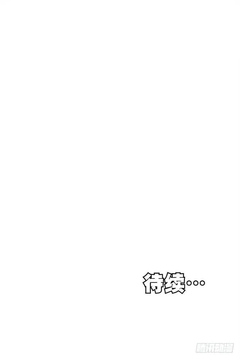 第337话：阿信的世界（下） 第20页