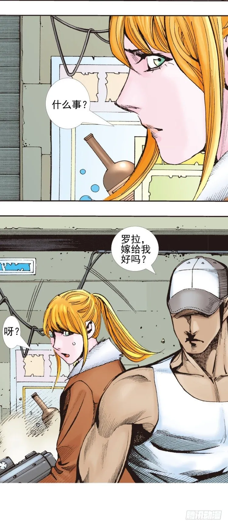 第331话：亡命之徒（上） 第19页