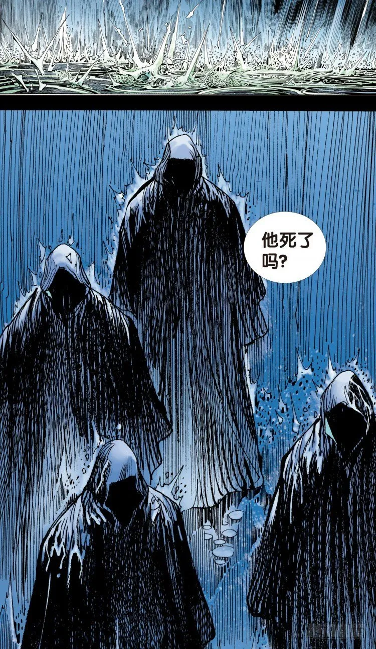 第十二回：桑恩医生 第5页