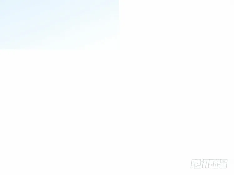 第十五回：桑恩医生 第9页