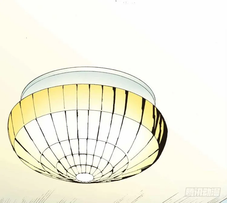 第十七回：老师（一） 第41页