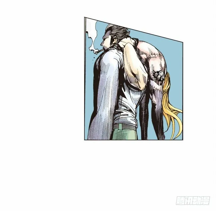 第二十回：老师（四） 第23页